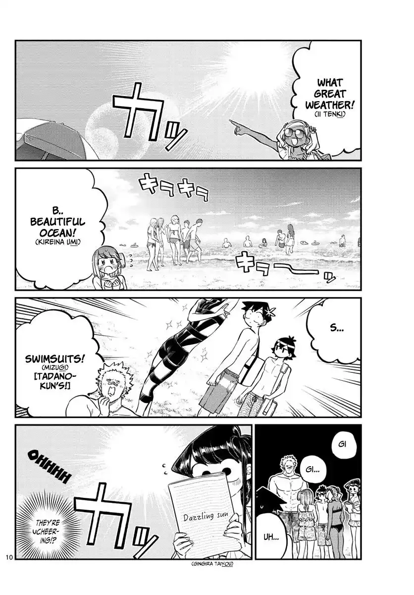 Komi-san wa Komyushou Desu Chapter 164 12